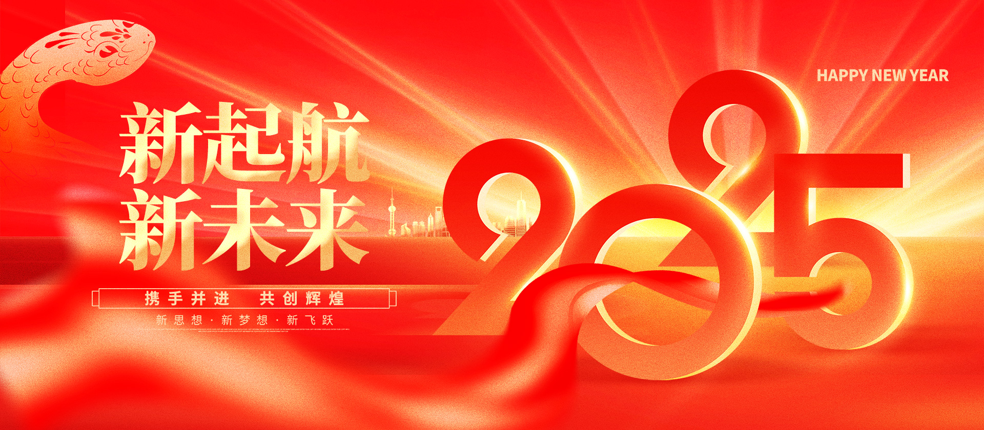 大连制冷设备