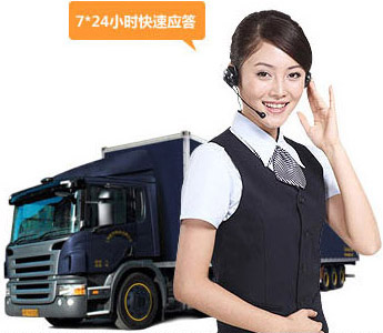 大连冷库安装